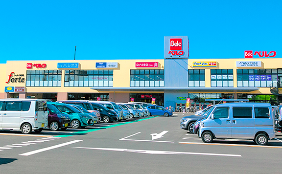 スーパー「ベルク」フォルテ船橋店