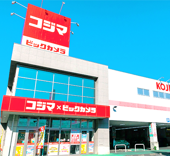 コジマビックカメラ新船橋店