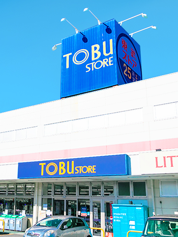 東武ストア新船橋店