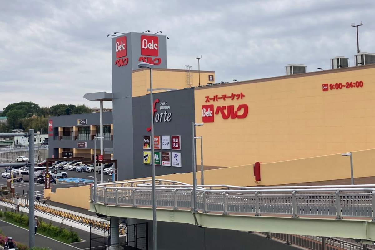 ベルク フォルテ横浜川和町店