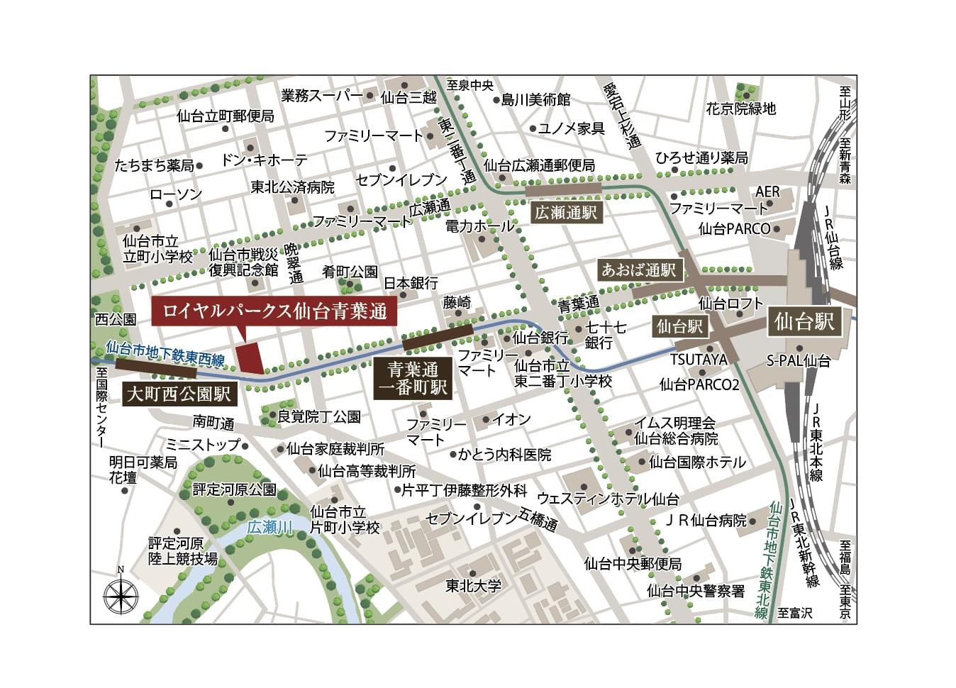 仙台青葉周辺環境イメージ