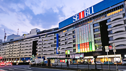 「池袋」駅