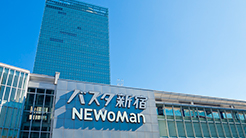 NEWoMan SHINJUKU