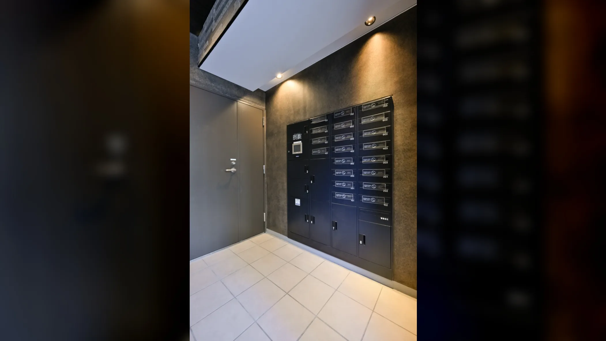 メール・宅配ボックス