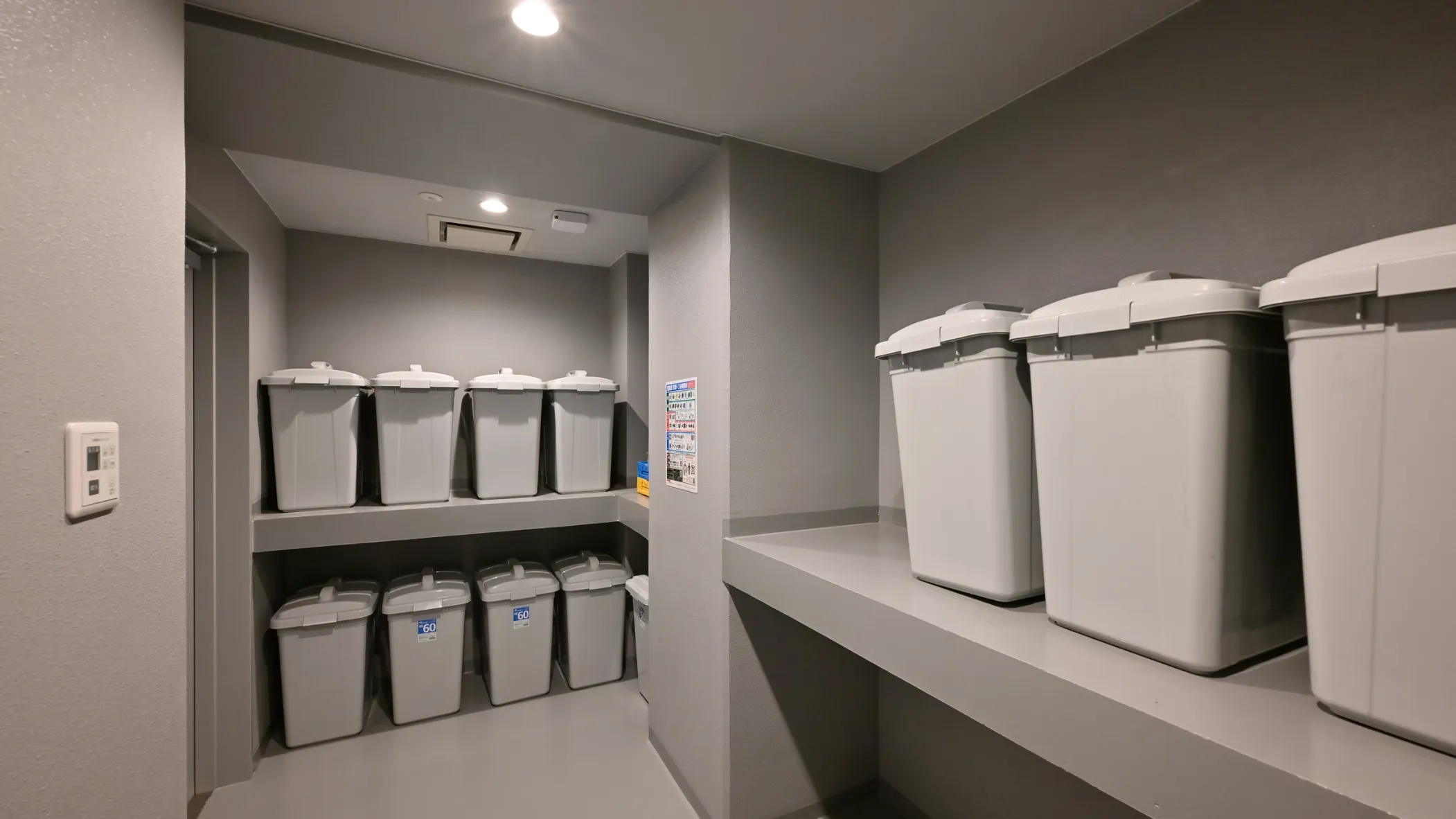 ゴミステーション