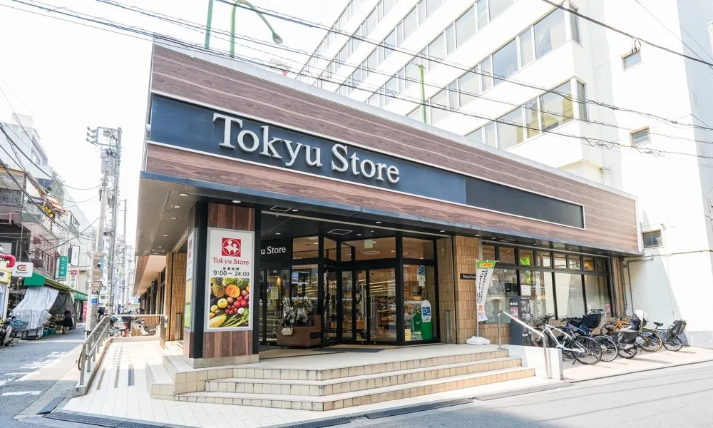 東急ストア 中目黒本店　徒歩7分（約560m）