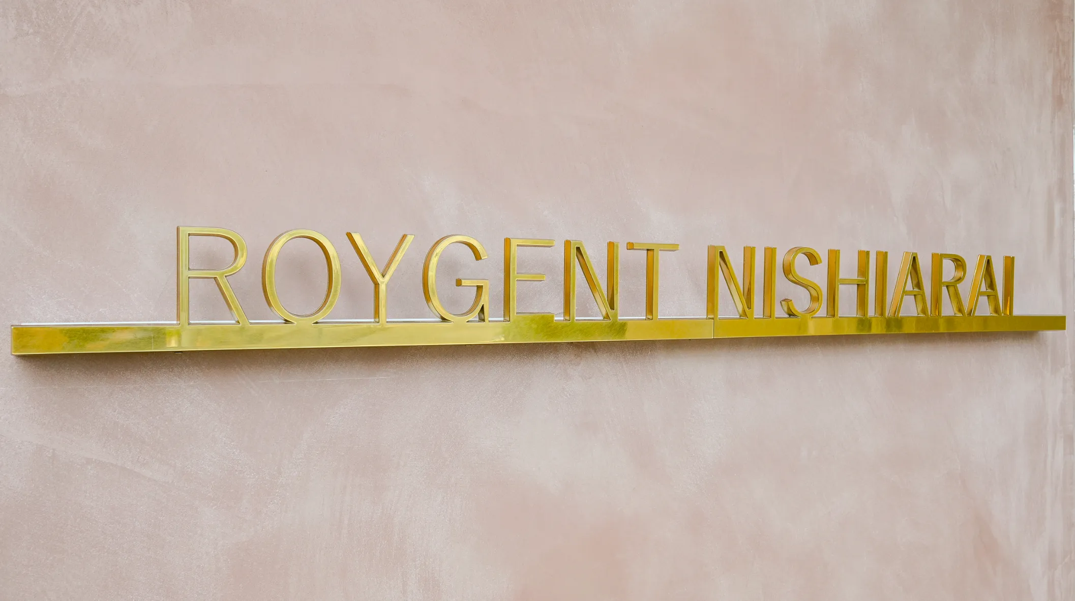 物件プレート